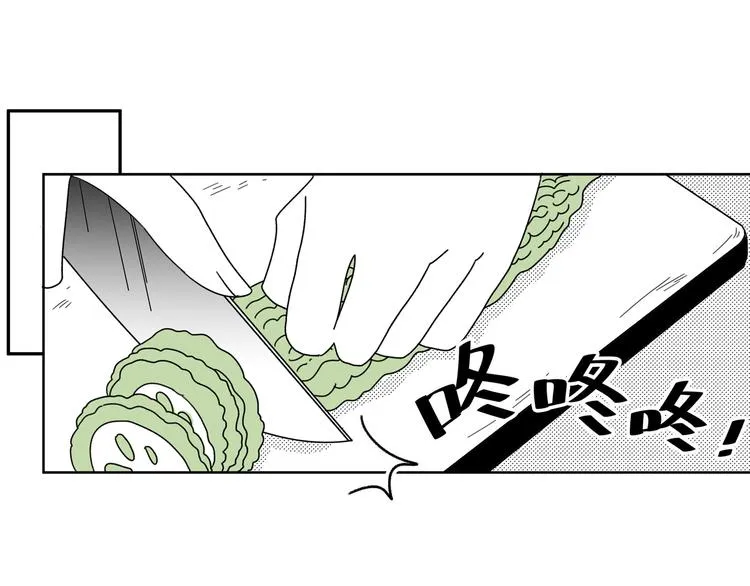 第23话 一切未晚 第93页