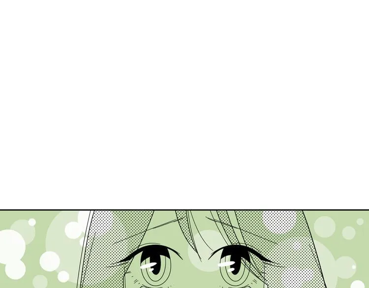 第22话 我做不到 第3页