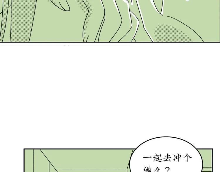 第22话 我做不到 第7页