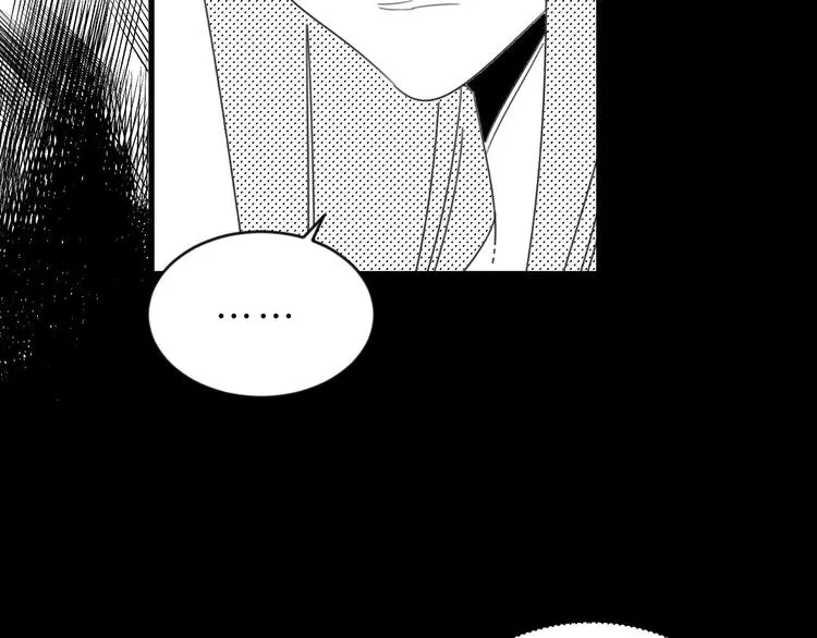 第21话 告别日 第28页