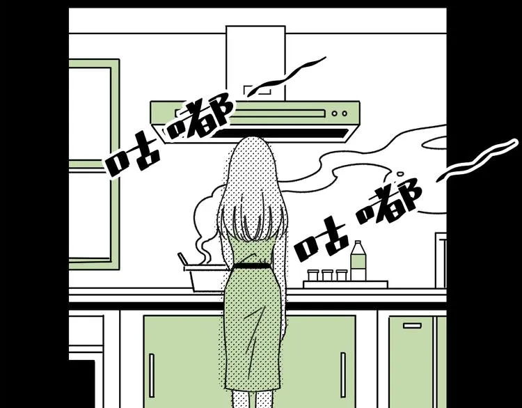 第21话 告别日 第72页