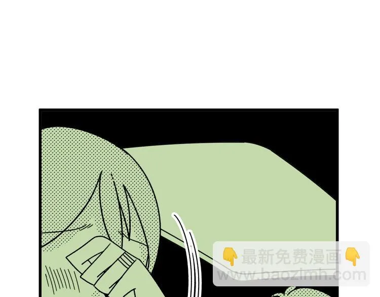 第21话 告别日 第84页