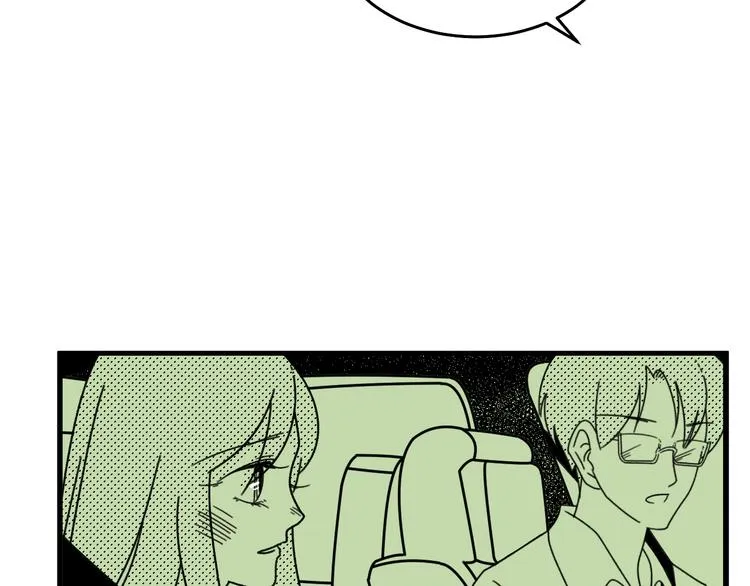 第21话 告别日 第88页