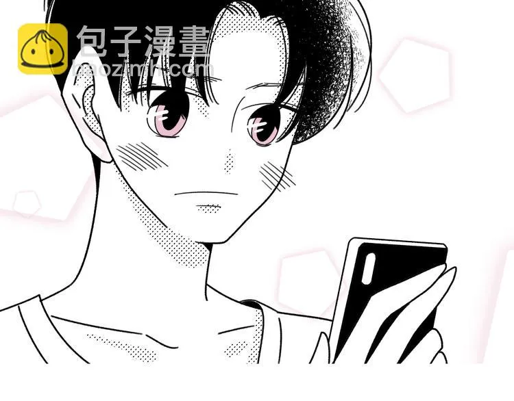 第20话 可以再给次机会吗 第64页