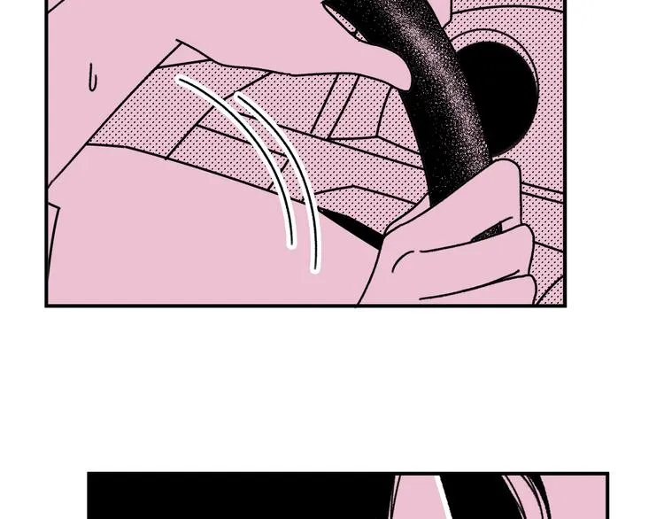 第19话 错误的相遇 第11页