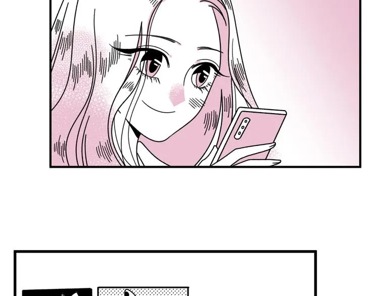 第19话 错误的相遇 第20页