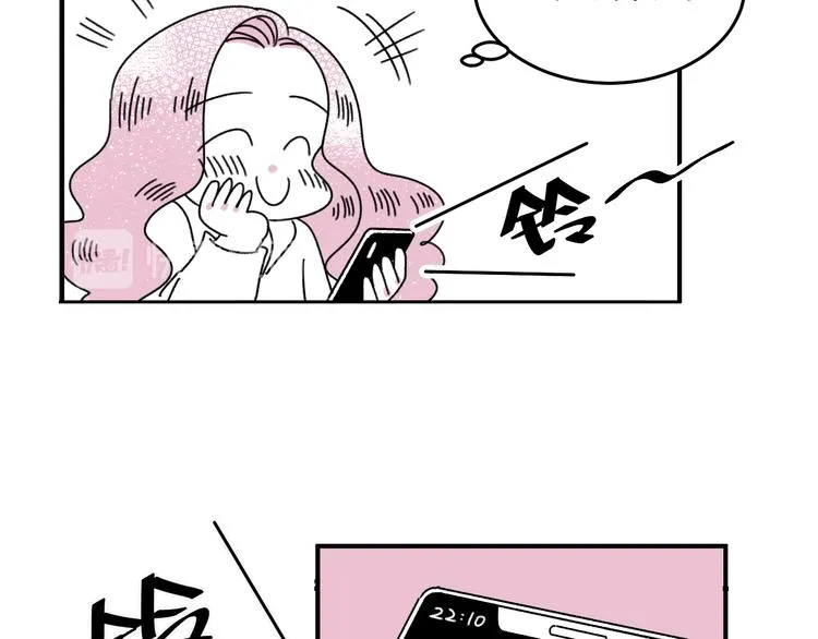 第19话 错误的相遇 第24页