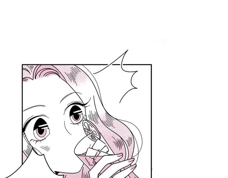 第17话 扑通扑通❤ 第7页