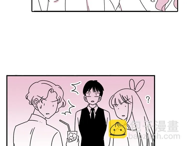 第17话 扑通扑通❤ 第10页
