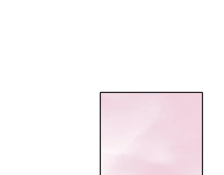 第17话 扑通扑通❤ 第21页