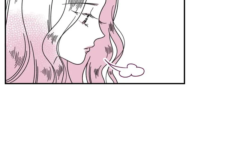 第17话 扑通扑通❤ 第46页