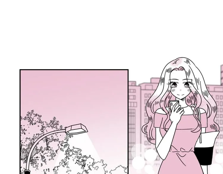 第17话 扑通扑通❤ 第47页
