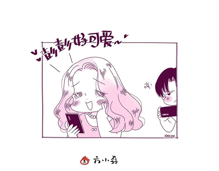第17话 扑通扑通❤ 第80页