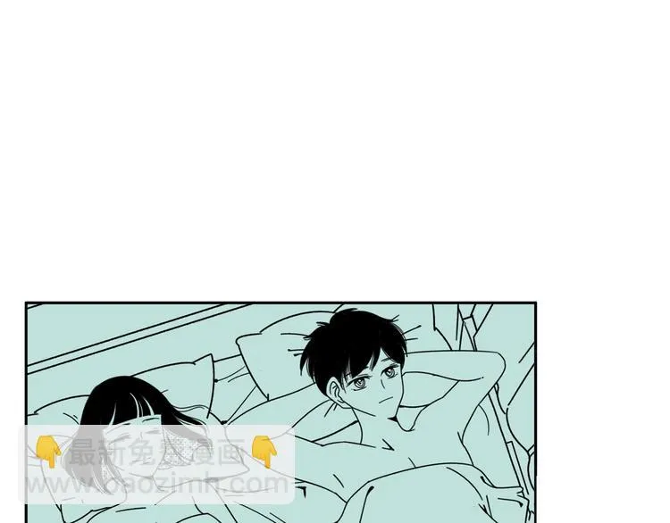 第15话 唯一的选择 第9页