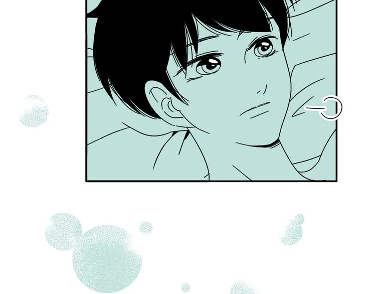 第15话 唯一的选择 第11页