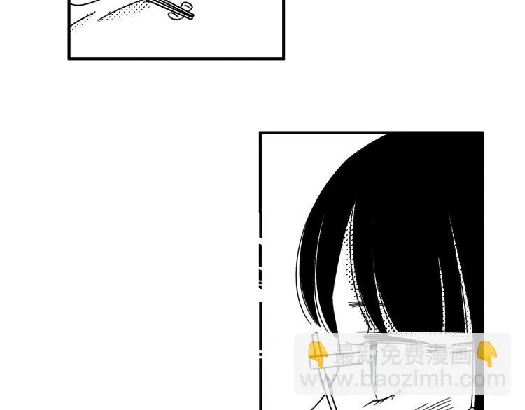 第15话 唯一的选择 第18页