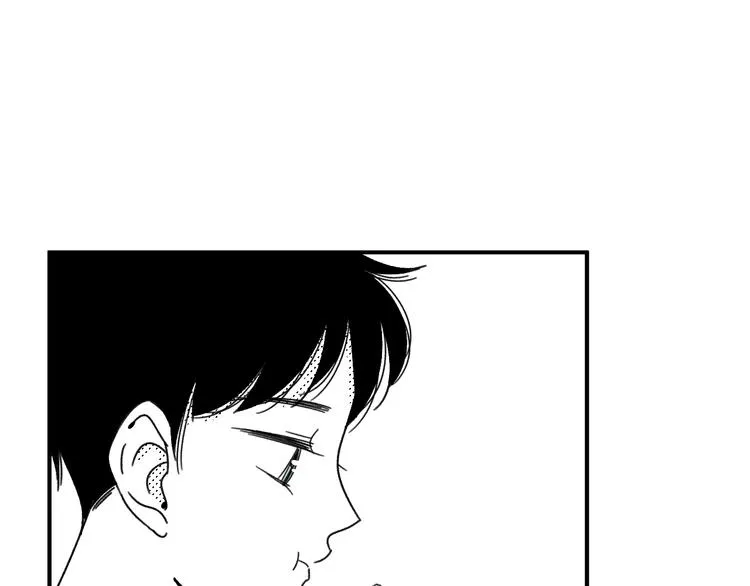 第15话 唯一的选择 第20页