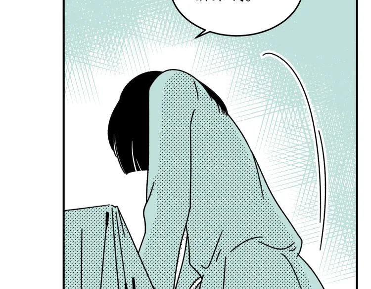 第15话 唯一的选择 第34页