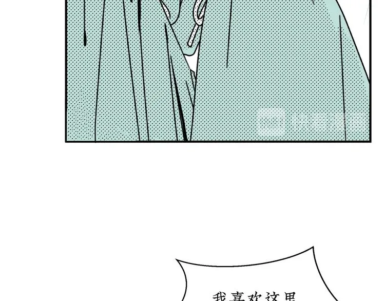 第15话 唯一的选择 第35页