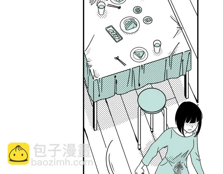 第15话 唯一的选择 第41页