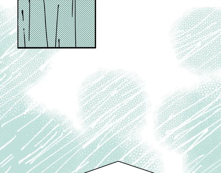 第15话 唯一的选择 第44页