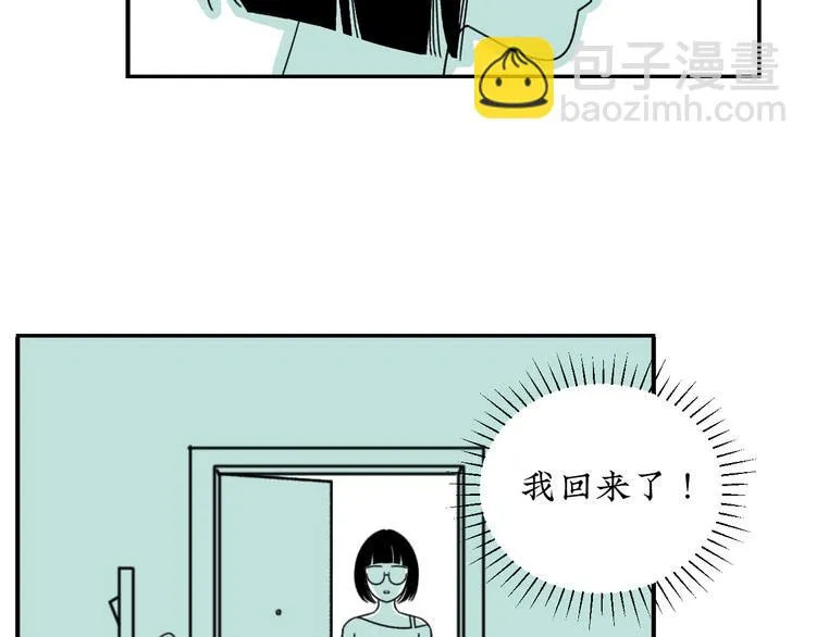 第15话 唯一的选择 第60页