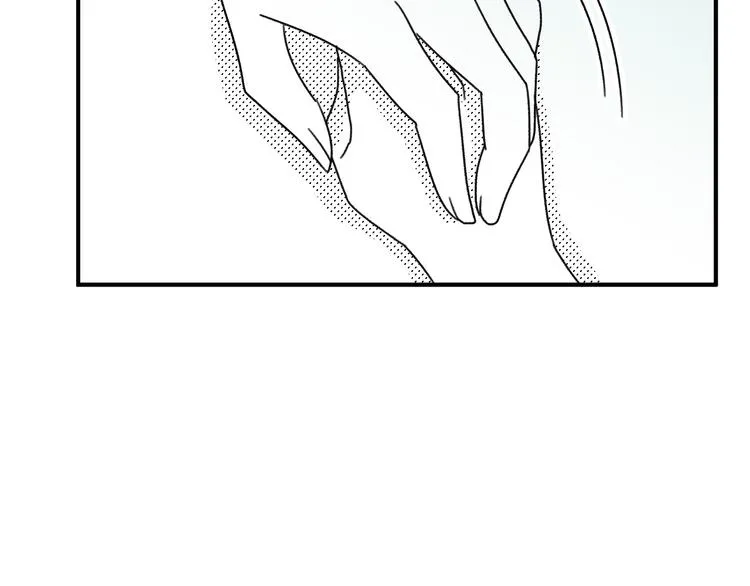 第15话 唯一的选择 第76页