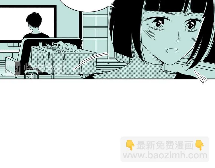 第14话 需要牺牲 第26页
