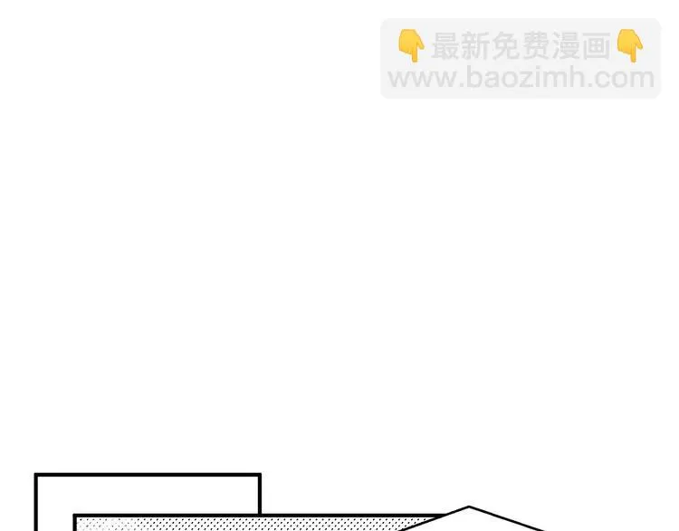 第14话 需要牺牲 第28页