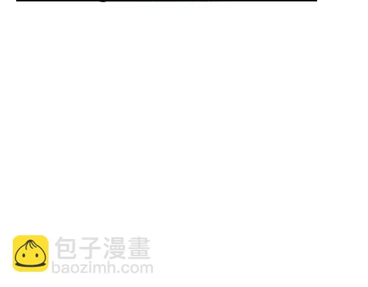 第14话 需要牺牲 第42页
