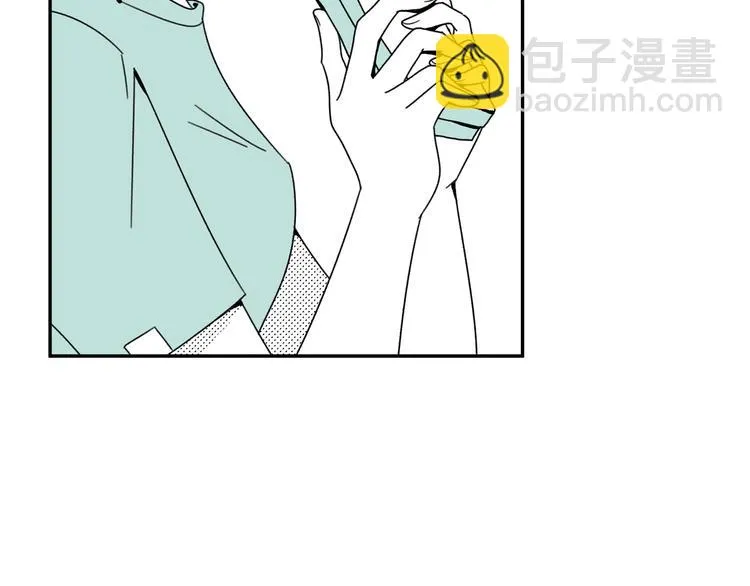 第13话 阳光之上 第10页