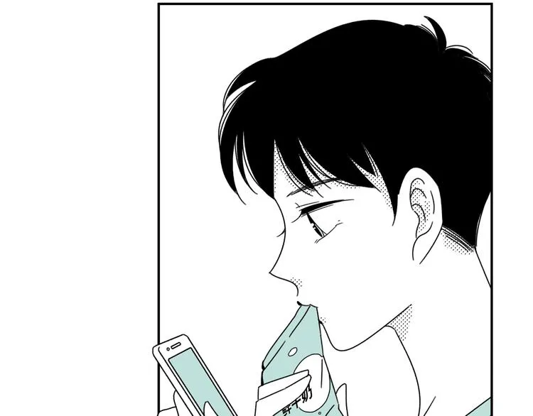 第13话 阳光之上 第11页