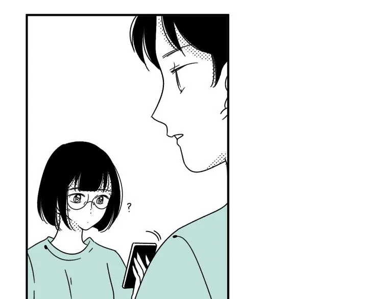 第13话 阳光之上 第23页