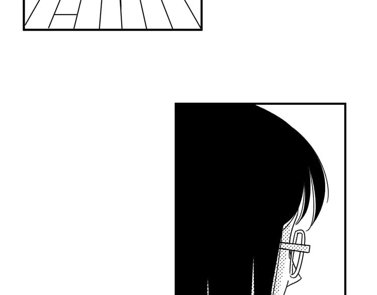 第13话 阳光之上 第29页