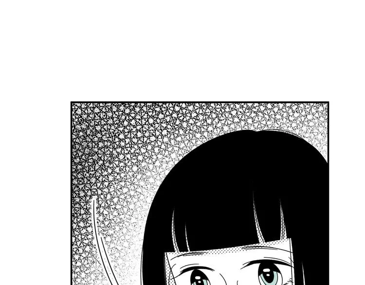 第13话 阳光之上 第46页