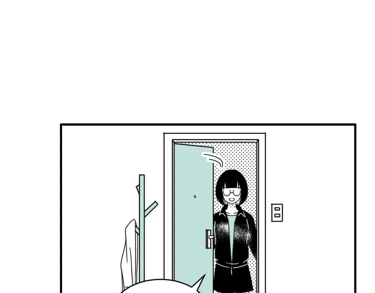 第13话 阳光之上 第54页