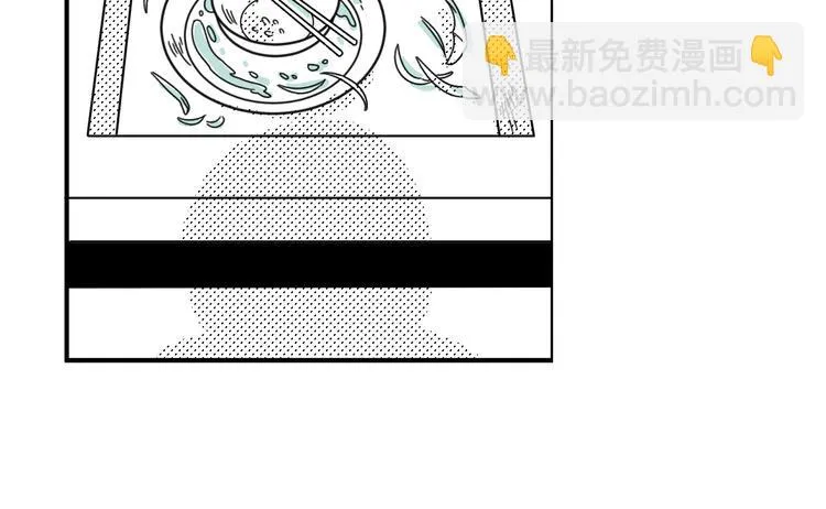 第13话 阳光之上 第59页