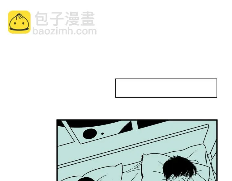 第13话 阳光之上 第64页