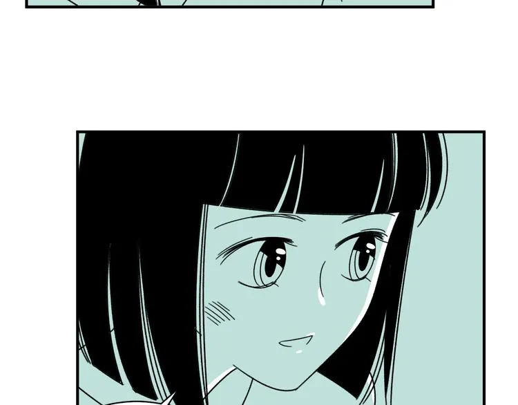 第13话 阳光之上 第73页
