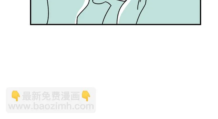 第13话 阳光之上 第82页