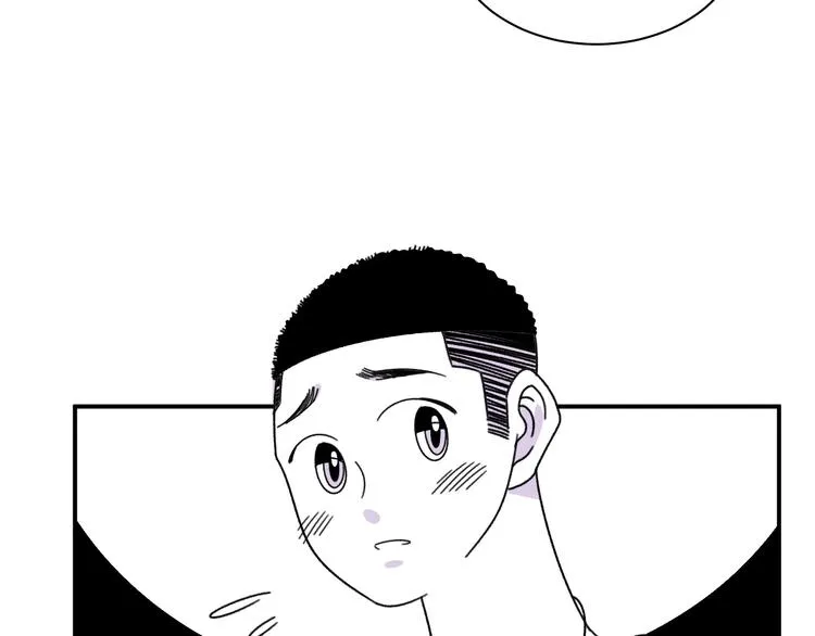 第12话 我等你回来 第22页