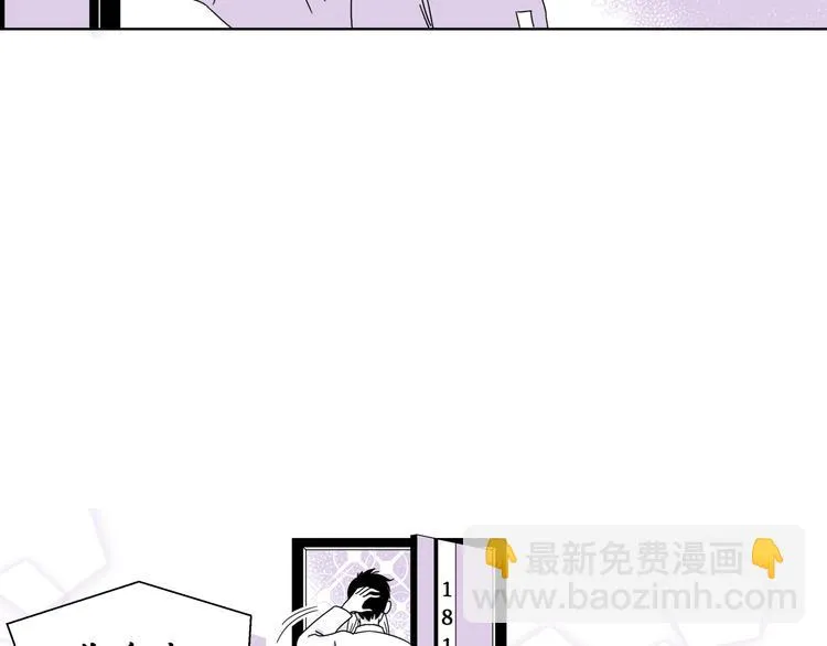 第12话 我等你回来 第82页
