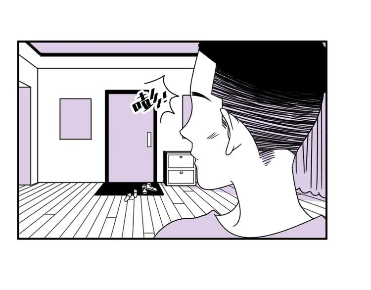 第11话 好想照顾你 第57页