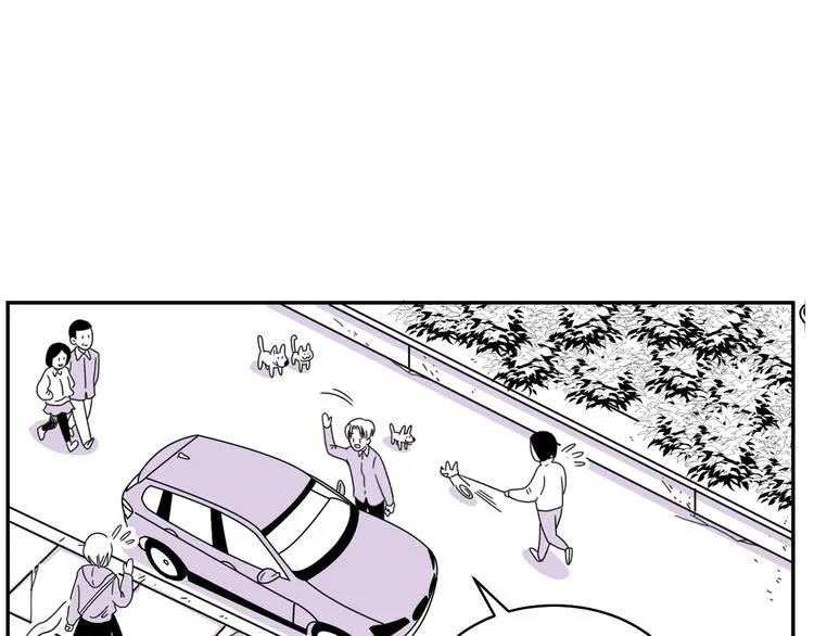 第11话 好想照顾你 第59页