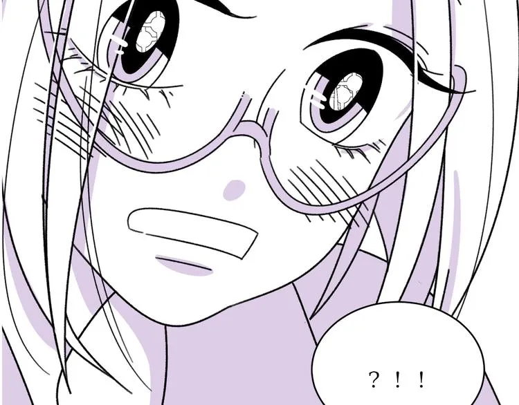 第10话 你愿意吗？ 第20页