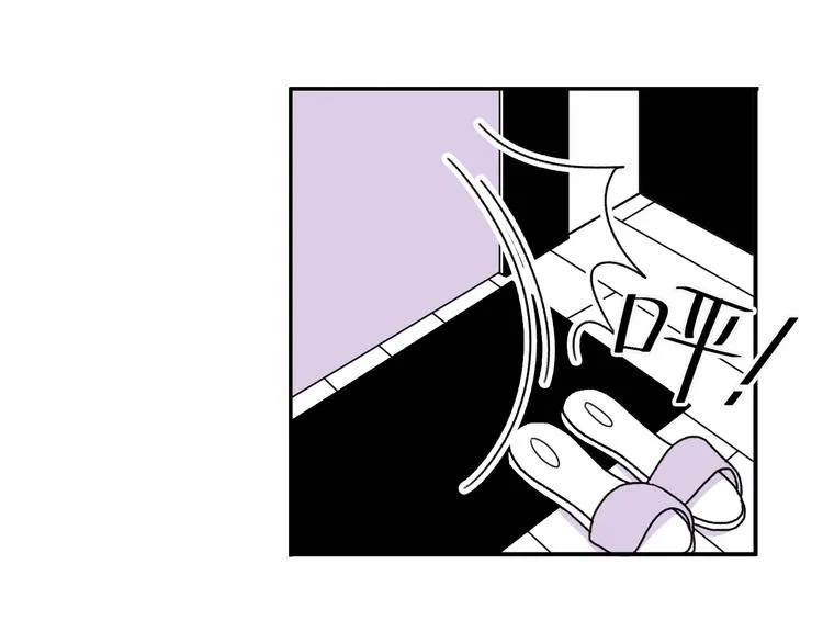 第10话 你愿意吗？ 第32页