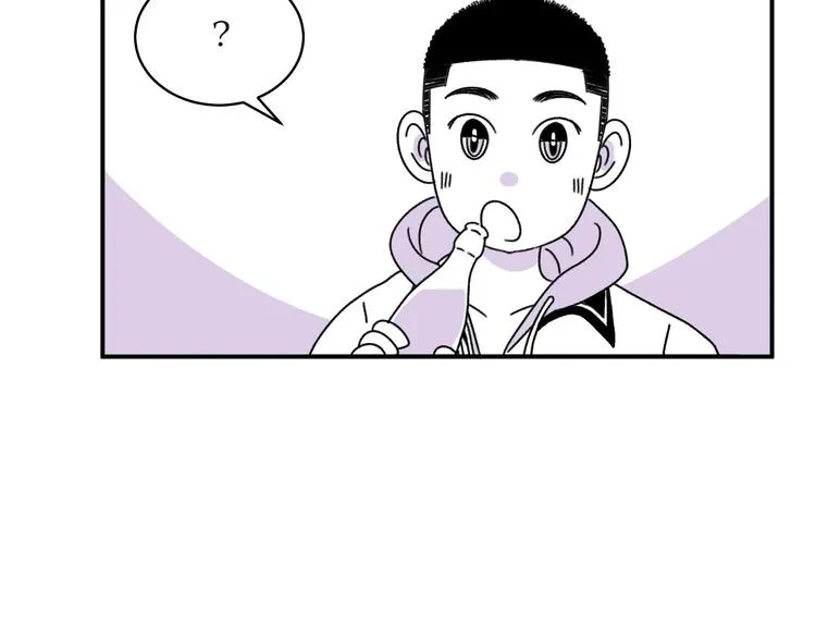 第10话 你愿意吗？ 第80页