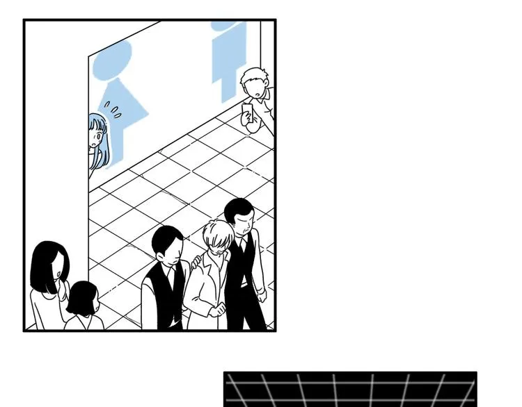 第7话 约会遇渣男 第44页
