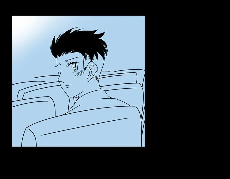 第7话 约会遇渣男 第52页