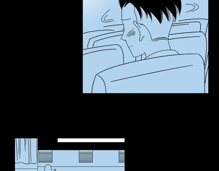 第7话 约会遇渣男 第54页